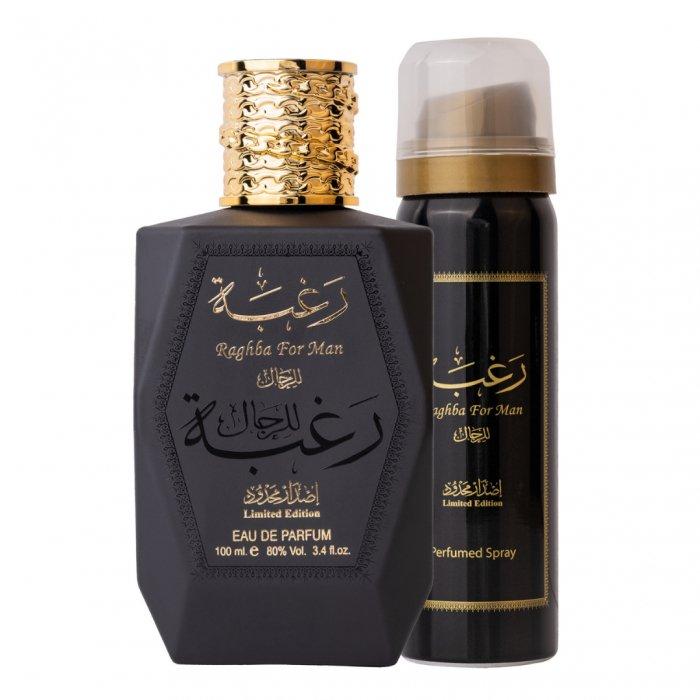 RAGHBA FOR MEN +DEO 100ML